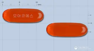 모아코에스연질캡슐 사진