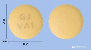 씨알비정5/80mg 사진