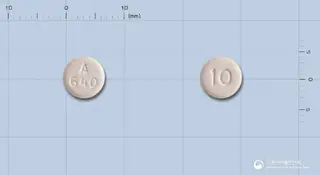 아빌리파이오디정10밀리그램(아리피프라졸) 사진