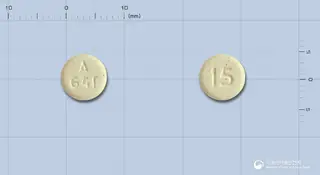 아빌리파이오디정15밀리그램(아리피프라졸) 사진