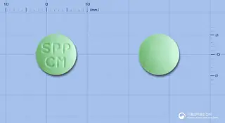 시티딘정200mg(시메티딘) 사진