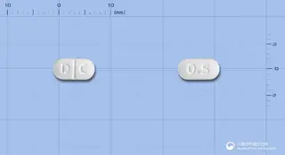 카버락틴정(카베르골린) 사진