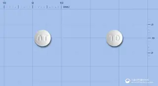 아토바스정10mg(아토르바스타틴칼슘수화물) 사진
