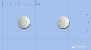아토르정20밀리그램(아토르바스타틴칼슘삼수화물) 사진
