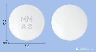 명문아스피린장용정100mg 사진