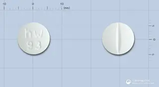 프로페논정300mg(프로파페논염산염) 사진