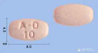 동광아리피프라졸정10mg 사진
