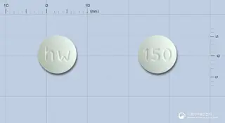 프로페논정(프로파페논염산염) 사진