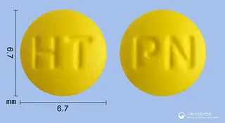 파리나졸정10mg(라베프라졸나트륨) 사진
