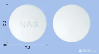 넥스핀장용정100mg(아스피린) 사진