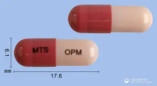 오피엠캡슐(오메프라졸) 사진