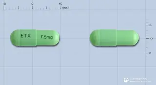 멜로텍스캡슐 7.5mg(멜록시캄) 사진