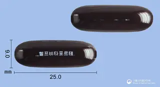 헬프비타포르테연질캡슐 사진