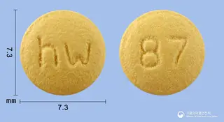 라베스틴정20mg(라베프라졸나트륨) 사진