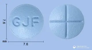 피나그렌정5mg(피나스테리드) 사진