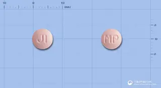 제일맥스티딘플러스정(라니티딘염산염) 사진
