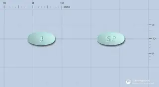 사일레노정3밀리그램(독세핀염산염) 사진