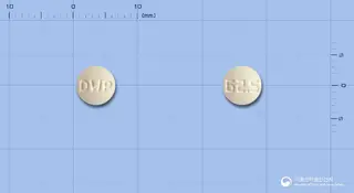 트라시스타정62.5mg(보센탄수화물) 사진