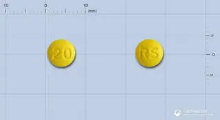 라비엠정20mg(라베프라졸나트륨) 사진