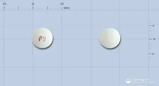 리페손정50mg(에페리손염산염) 사진