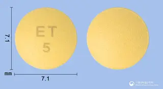 이텍스로수바스타틴칼슘정5mg 사진
