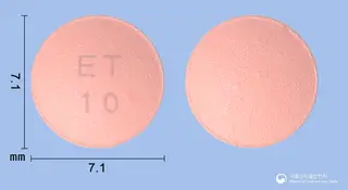 이텍스로수바스타틴칼슘정10mg 사진