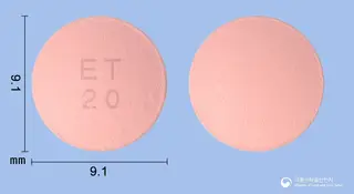 이텍스로수바스타틴칼슘정20mg 사진