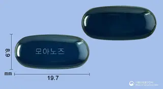 모아노즈연질캡슐 사진