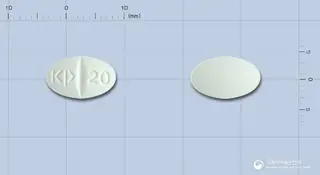 사로프람정20mg(에스시탈로프람옥살산염) 사진