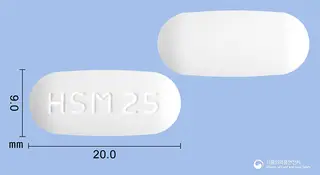 아베린멕스서방정2/500mg 사진