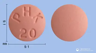 로저스틴정20mg(로수바스타틴칼슘) 사진