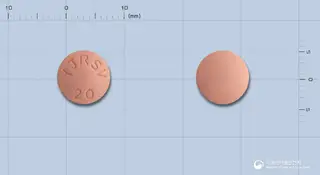 크레아진정20mg(로수바스타틴칼슘) 사진