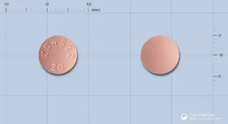 비바코정20밀리그램(로수바스타틴칼슘) 사진