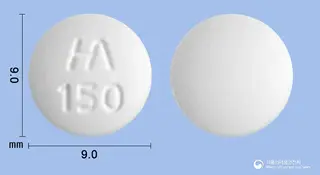 리트몰정150mg(프로파페논염산염) 사진