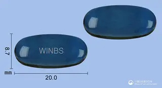 워너비스트롱연질캡슐(덱시부프로펜) 사진