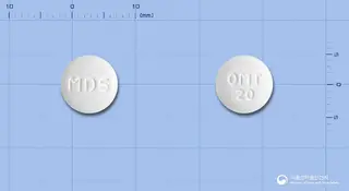 이메탄정20밀리그램(올메사탄메독소밀) 사진