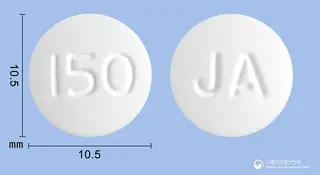 라시딘정150mg(라니티딘염산염) 사진