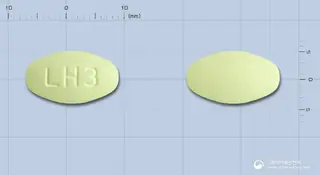 로카탄플러스에프정 사진
