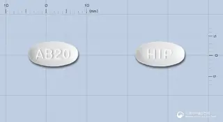 아바틴정20mg(아토르바스타틴칼슘삼수화물) 사진