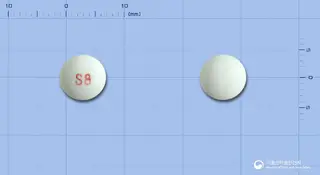 산페리정(에페리손염산염) 사진
