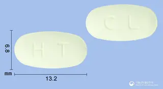 클래스로신정250mg(클래리트로마이신) 사진