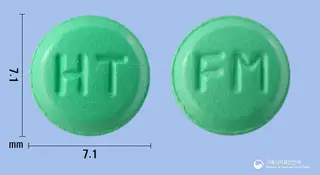 휴텍스파모티딘정20mg 사진