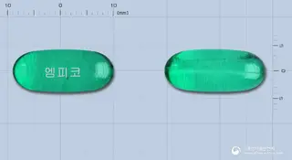 엠피코연질캡슐 사진