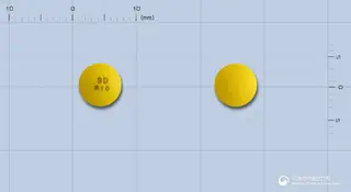 라벨라정10mg(라베프라졸나트륨) 사진