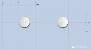 씨엠지아스피린장용정100mg 사진