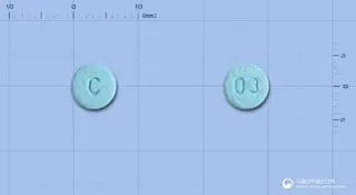 리스펜오디정2밀리그램(리스페리돈) 사진