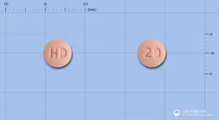 테넬리아정20밀리그램(테네리글립틴브롬화수소산염수화물) 사진