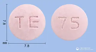라니딘정75mg(라니티딘염산염) 사진