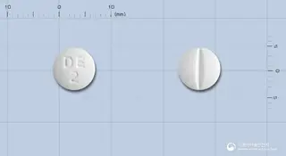 데소닉정0.2밀리그램(데스모프레신아세트산염) 사진