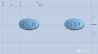 암로듀엣정10/20mg 사진